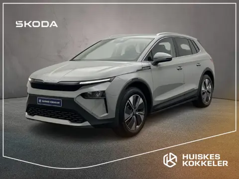 Škoda Elroq