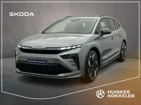 Škoda Enyaq