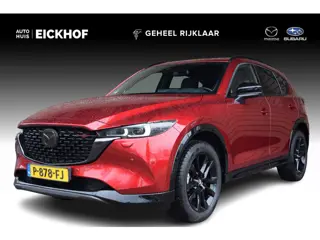 Mazda CX-5 2.0 SkyActiv-G 165 Sportive - Dealer Onderhouden - 1e Eigenaar