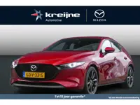 Mazda 3 2.0 e-SkyActiv-X M Hybrid 186 Exclusive-line | Leder | Shadowline Pack | RIJKLAARPRIJS!