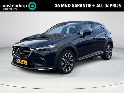 Mazda CX-3 2.0 SkyActiv-G 120 GT-M | Klimaat regeling | Stoel en stuurverwarming | Navigatie | Cruis