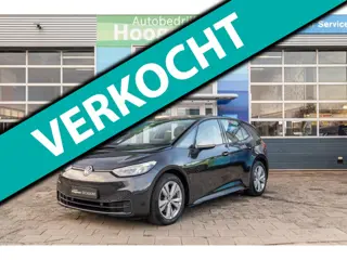 Volkswagen ID.3 First 58 kWh