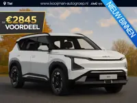 Kia EV5 Air 81.4 kWh Nu €2.845,- voordeel! Nu tijdelijk extra scherp geprijsd!