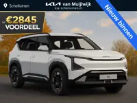 Kia EV5 Air 81.4 kWh Nu €2.845,- voordeel! Nu tijdelijk extra scherp geprijsd!
