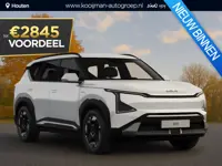 Kia EV5 Air 81.4 kWh Nu €2.845,- voordeel! Nu tijdelijk extra scherp geprijsd!