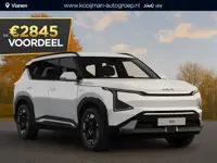 Kia EV5 Air 81.4 kWh Nu €2.845,- voordeel! Nu tijdelijk extra scherp geprijsd!