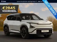 Kia EV5 GT-PlusLine 81.4 kWh Nu €2.845,- voordeel! Nu tijdelijk extra scherp geprijsd!