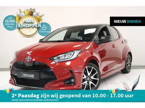 Toyota Yaris 1.5 Hybrid Executive | Climate control | Navigatie Trekhaak | Stoelverwarming | Adaptie