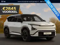 Kia EV5 GT-PlusLine 81.4 kWh Nu €2.845,- voordeel! Nu tijdelijk extra scherp geprijsd!