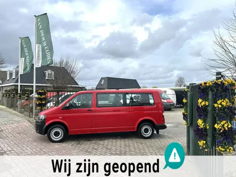 Volkswagen Transporter Kombi 2.0 TDI L2H1 9 Persoons AUTOMAAT MARGE