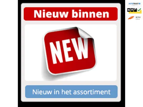 Citroen C1 1.0-12V Selection, 5-Deurs, Airco, Radio/cd.