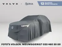 Volvo XC40 Recharge P8 AWD R-Design | Parkeercamera | Stoel- en Stuurverwarming | Getint glas