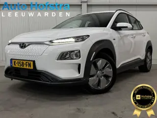 Hyundai Kona EV Comfort 64 kWh 100% SOH !!! KEY-LESS CAMERA NAVI CLIMA PDC LMV