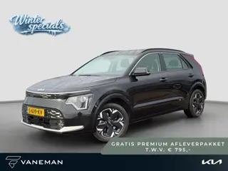 Kia Niro EV DynamicLine 64.8 kWh | Automaat | Camera | Navi | H-Leder | Apple Carplay/Android Auto |