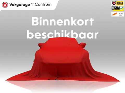 Opel Speedster 2.2-16V - Cabrio Softtop en lage KM-stand