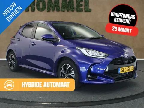 Toyota Yaris 1.5 Hybrid 115 First Edition - ORIGINEEL NEDERLANDSE AUTO - AFKOMSTIG VAN 1E EIGENAAR -
