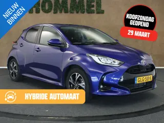 Toyota Yaris 1.5 Hybrid 115 First Edition - ORIGINEEL NEDERLANDSE AUTO - AFKOMSTIG VAN 1E EIGENAAR -