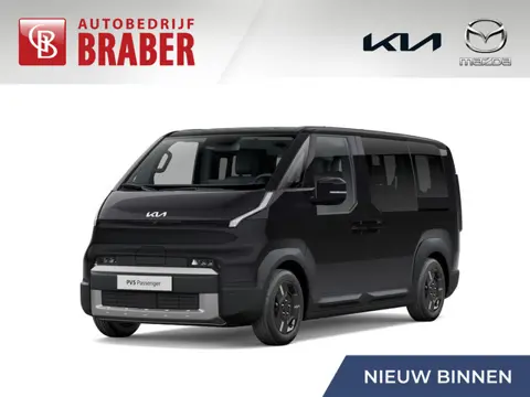 Kia PV5 Passenger Plus 71.2 kWh | Nieuw | Actieradius tot 412 km (WLTP) | Tot € 3.000 introductievoo