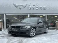 BMW 3 Serie Touring 320i |XENON|CRUISE|CLIMA|M-SPORT VELGEN 17''|PDC