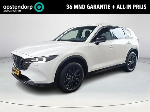Mazda CX-5 2.0 e-SkyActiv-G M Hybrid 165 Homura Automaat | Trekhaak | Leder Alcantara  | Rijklaarpri