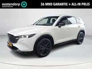 Mazda CX-5 2.0 e-SkyActiv-G M Hybrid 165 Homura Automaat | Trekhaak | Leder Alcantara  | Rijklaarpri