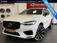 Volvo XC60 2.0 Recharge T8 AWD Inscription 2100 kg trekkracht! Harman Kardon, PLUGIN, 407PK, Stoelge