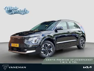 Kia Niro EV DynamicLine 64.8 kWh | Key-Less | Navi | Camera | Cruise | LMV | H-Leder |
