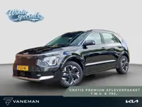 Kia Niro EV DynamicLine 64.8 kWh | Key-Less | Navi | Camera | Cruise | LMV | H-Leder |