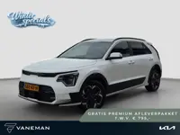 Kia Niro EV Edition Advanced 64.8 kWh | Automaat | Stoel & Stuurverwarming | Navi | Camera | Cruise 