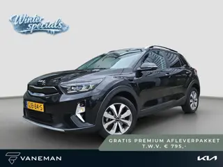 Kia Stonic 1.0 T-GDi MHEV DynamicPlusLine | Stoel- en stuurverwarming | Cruise | Navi | Privacy Glas