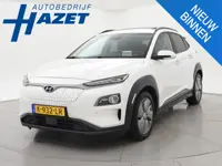 Hyundai Kona EV PREMIUM SKY 64 KWH + SCHUIFDAK | LEDER | TREKHAAK | STOELVENTILATIE | HEAD-UP | CAME