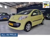 Citroën C1 1.0-12V Ambiance ✅5-DEURS ✅NIEUWE APK (bj 2006)