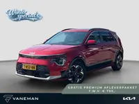 Kia Niro EV DynamicPlusLine 64.8 kWh | HUD | Cruise | Camera | Open Dak | Stoel & Stuurverwarming | 