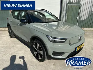 Volvo XC40 Recharge Plus