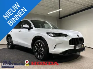 Honda ZR-V 2.0 e:HEV Advance Automaat | Pano | Leder