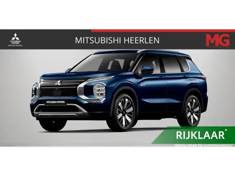 Mitsubishi Outlander 2.4 PHEV Instyle Mengelers Actieprijs: € 55.040,00*