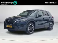 Mazda CX-5 2.0 SkyActiv-G 165 GT-M Line 2WD | Trekhaak | Parkeersensoren voor en achter | Bluetooth 
