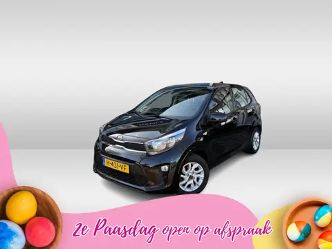 Kia Picanto 1.0 MPi DynamicLine | achteruitrijcamera | 14 inch velgen | applecarplay/android auto | 