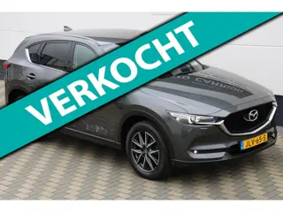 Mazda CX-5 2.0 SkyActiv-G 165 GT-Luxury HUD Cruise Camera