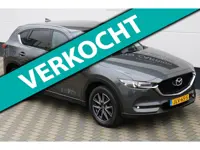 Mazda CX-5 2.0 SkyActiv-G 165 GT-Luxury HUD Cruise Camera