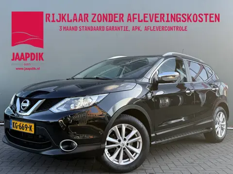 Nissan QASHQAI BWJ 2016 1.5 dCi 111 PK Business Edition TREKHAAK | ADAPTIVE CRUISE | DODE HOEK | STO
