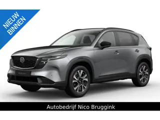 Mazda CX-5 E-SKYACTIV G 141 automaat Exclusive-Line *BTW auto* *All-in prijs*
