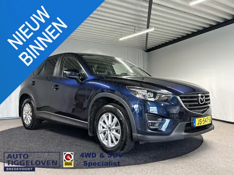 Mazda CX-5 2.0 SkyActiv-G 165 Skylease GT 2WD Trekhaak | Leder | Bose