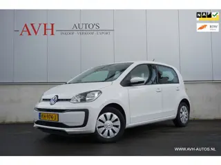 Volkswagen Up! 1.0 BMT move up!
