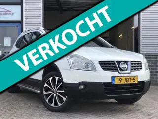 Nissan Qashqai +2 2.0 Tekna 7p.|Clima|Cruise|Navi|PDC|Keyless