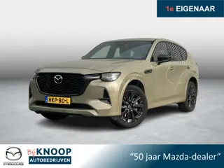 Mazda CX-60 2.5 e-SkyActiv PHEV Homura Plus | Panoramadak | Bose | NL-auto | Fabgarantie 04-2031 |