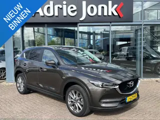 Mazda CX-5 2.0 SkyActiv-G 165 Style Selected | TREKHAAK | LEER | BOSE | 360 CAMERA | 19 INCH | APPLE