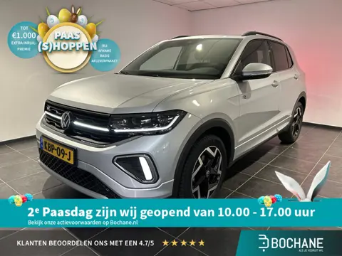 Volkswagen T-Cross 1.5 TSI R-Line Edition | Navigatie | Trekhaak | Stoelverwarming | Adaptieve cruis