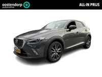 Mazda CX-3 2.0 SkyActiv-G 120 SkyLease GT | Trekhaak | Stoelverwarming | Achteruitrijcamera | Rijkla