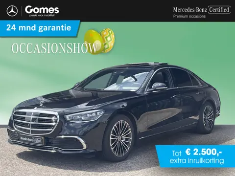 Mercedes-Benz S-klasse 450 4MATIC | Panoramadak | Trekhaak | Burmester 3D | Memory Verwarmd & Gekoel
